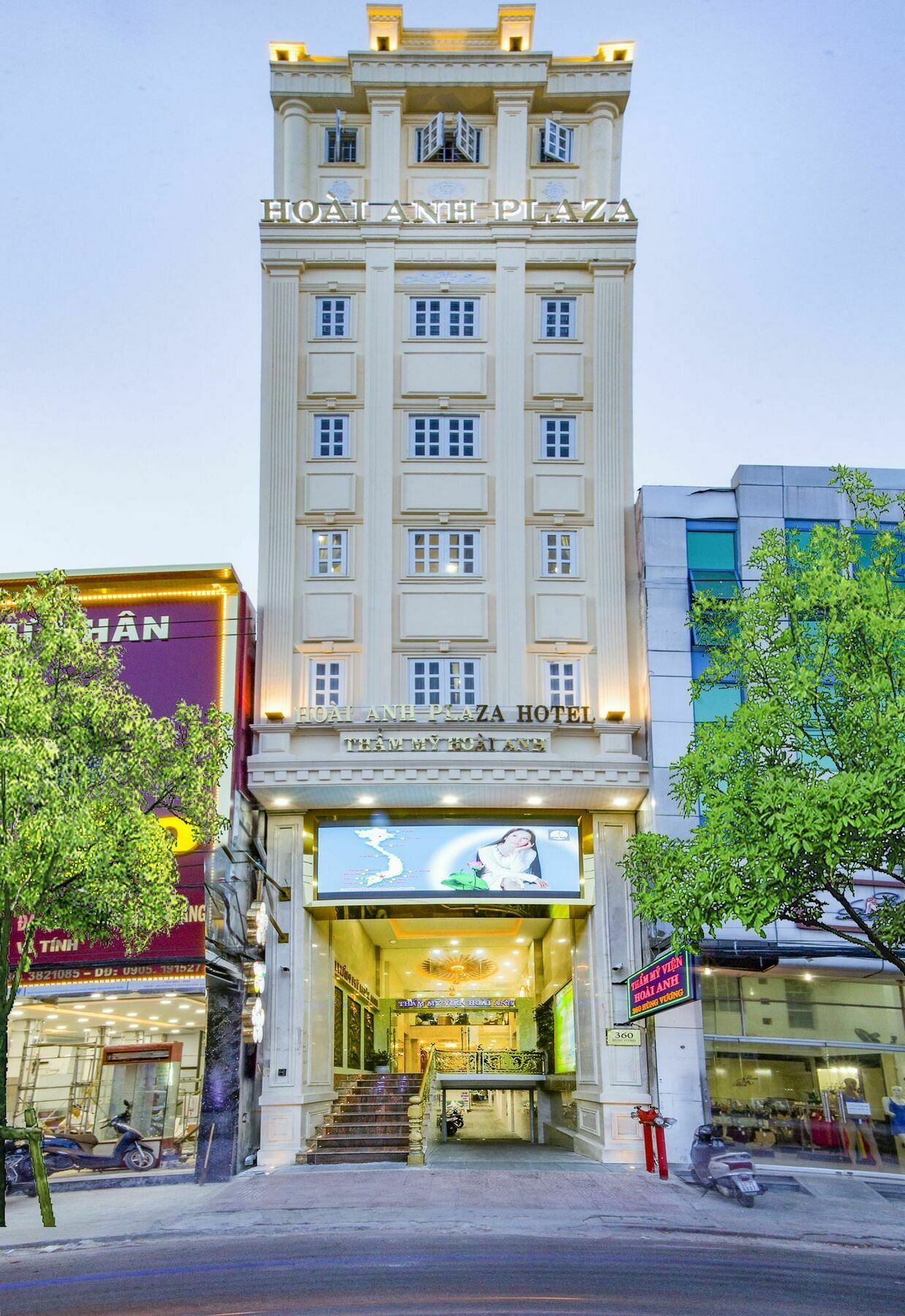 Hoai Anh Plaza Hotel Da Nang Zewnętrze zdjęcie
